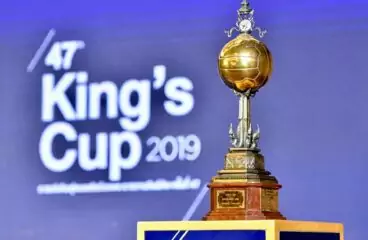 King Cup là gì? Thông tin tổng quan về giải King Cup